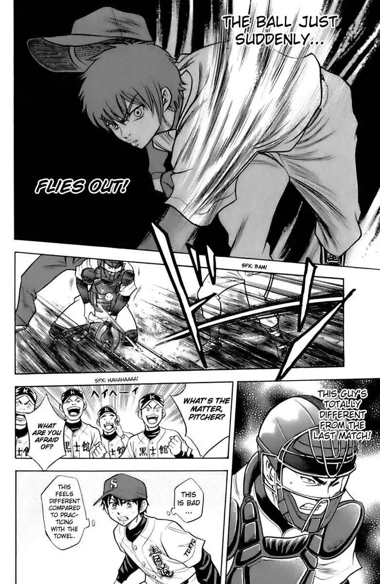 Diamond no Ace Chapter 27 14